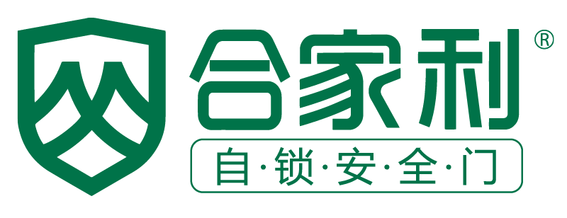 浙江武义创运工贸有限公司